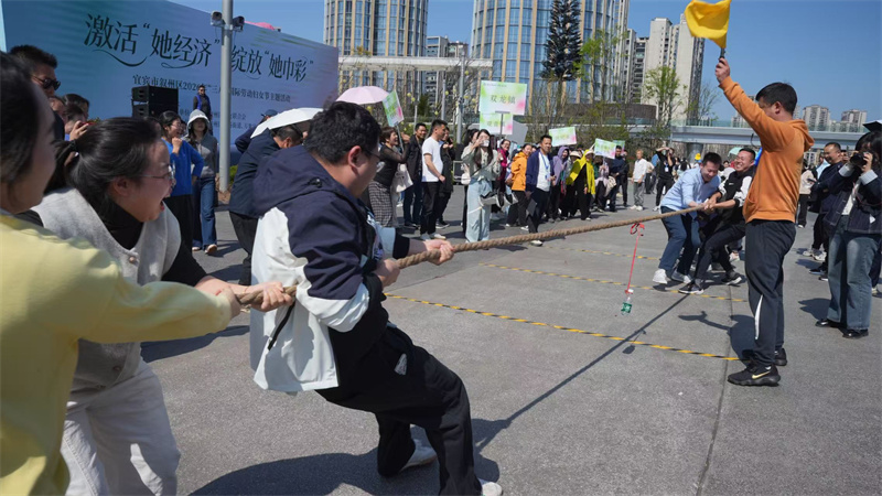 拔河比赛。主办方供图