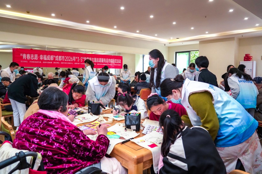 活动现场。共青团成都市委供图