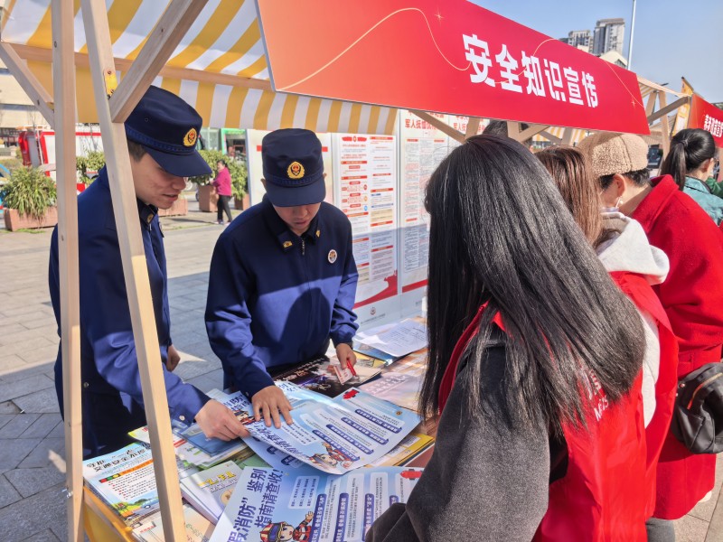 活動現場。眉山天府新區消防救援大隊供圖