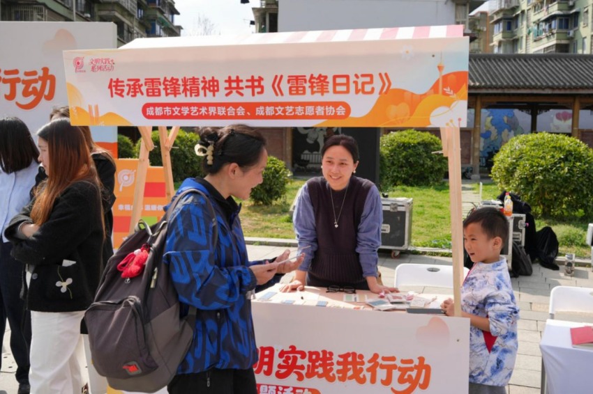 活动现场。主办方供图