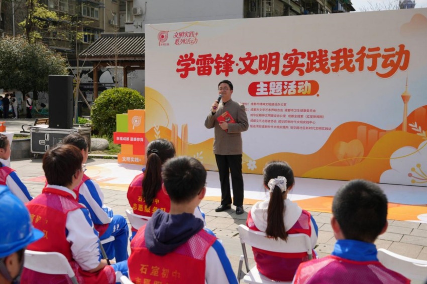 活动现场。主办方供图