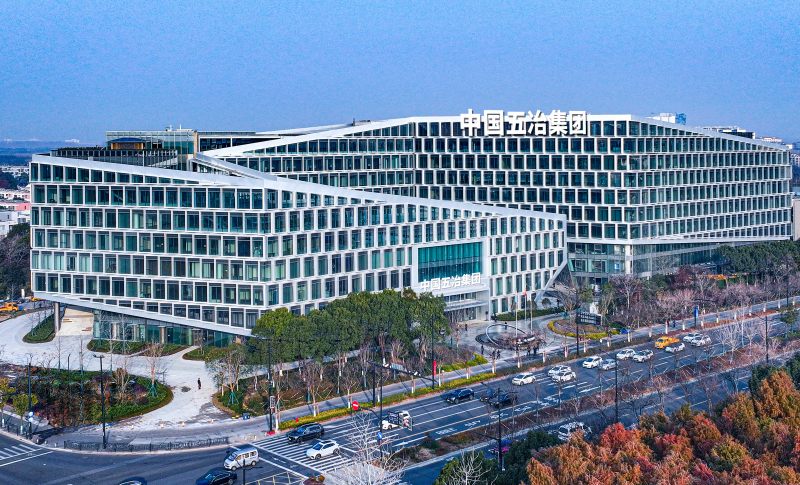 中國五冶集團自主設計建造運營的“綠建三星+零能耗+零碳建筑” 示范標杆工程——五冶集團上海臨港大樓