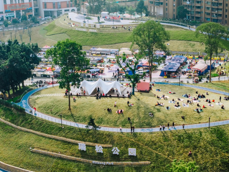 乐山市市中区瑞松公园。乐山市委宣传部供图
