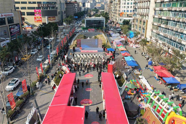 2026年02月20日, 2026年“宜居巴中·品質生活”新春購房活動啟幕。巴中市住房和城鄉建設局供圖