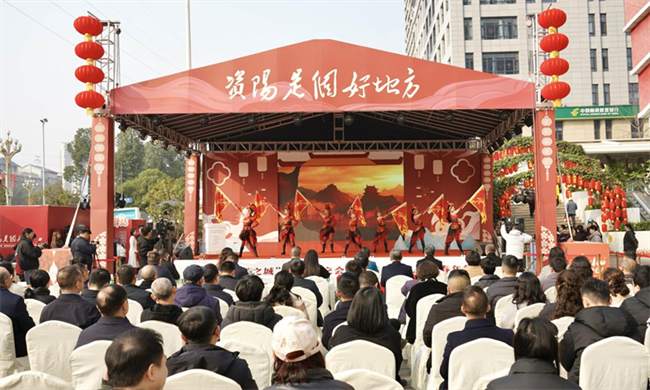 2026資陽新春房交會暨年貨節舉行。資陽市住房和城鄉建設局供圖