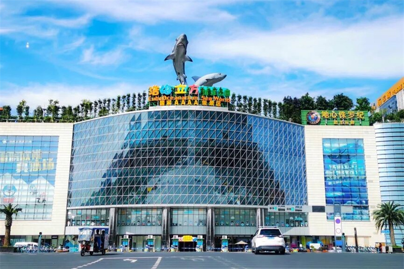 成都海濱城。成都市文廣旅局供圖