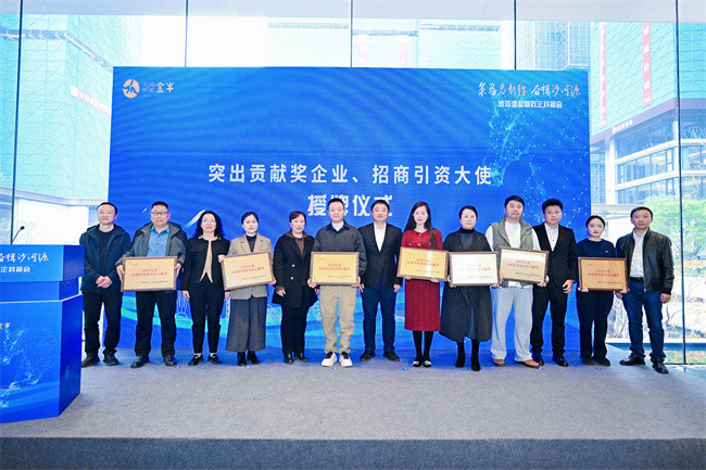 活動現場。主辦方供圖