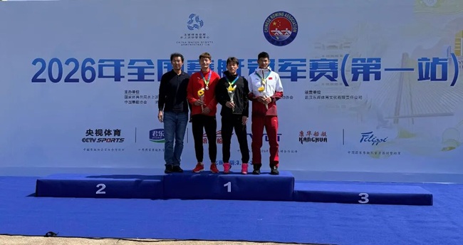 頒獎。章涵供圖