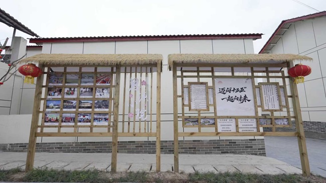 思源小院。徐振宇供圖