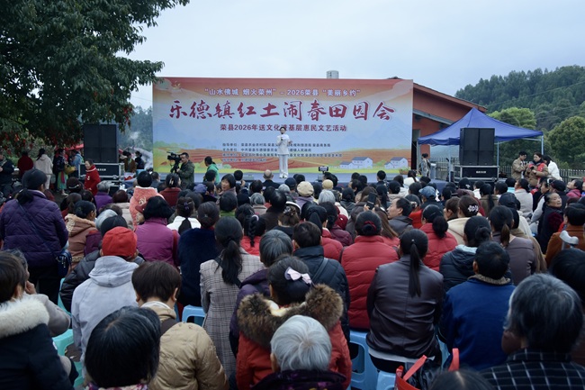 活動現場。張倩供圖