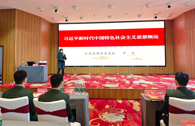 理論學習。富順縣退役軍人事務局供圖