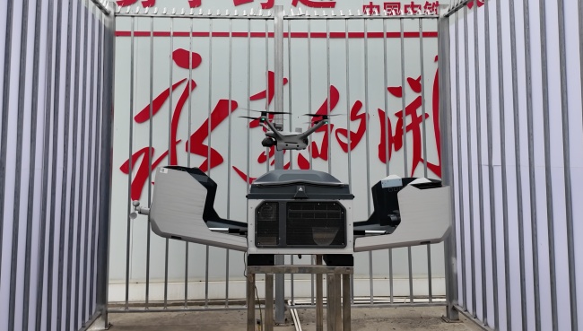 智慧巡检无人机。成都轨道集团供图