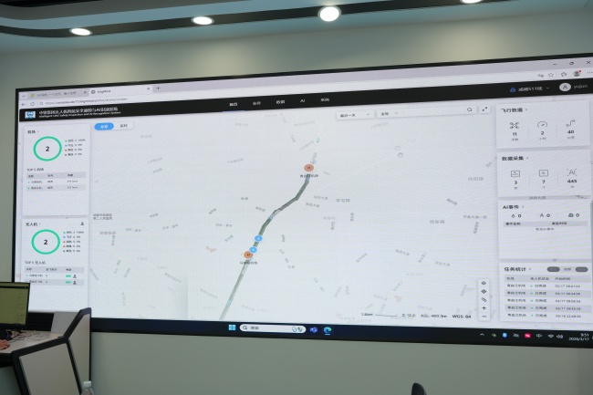 天巡智慧管理指挥中心。成都轨道集团供图