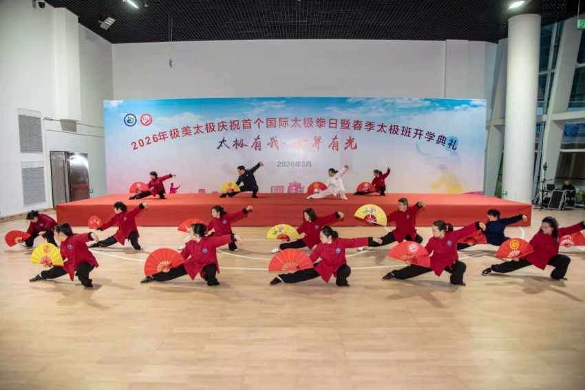活动现场。简阳市融媒体中心供图