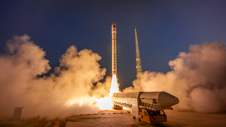 星河动力火箭发射现场。资阳市委宣传部供图