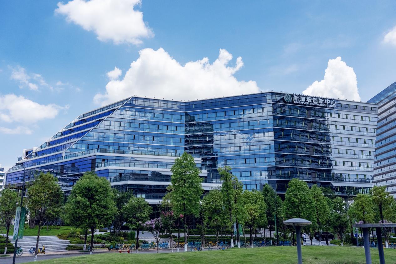 新加坡创新中心。新川创新科技园供图