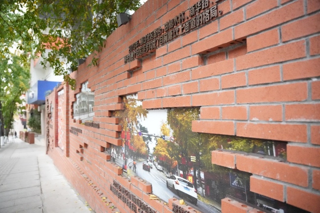 自贡市自流井区的塘坎上路街道一景。自贡市自流井区住房和城乡建设局供图