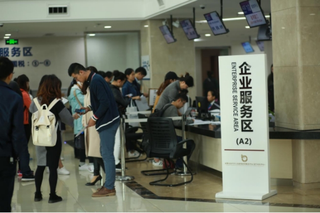 企业服务区。金牛区行政审批局供图