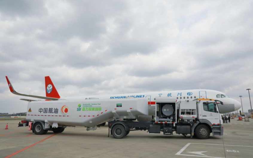 国内首个！SAF“星火项目”到底是什么？