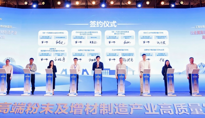 签约仪式。盐边县委宣传部供图