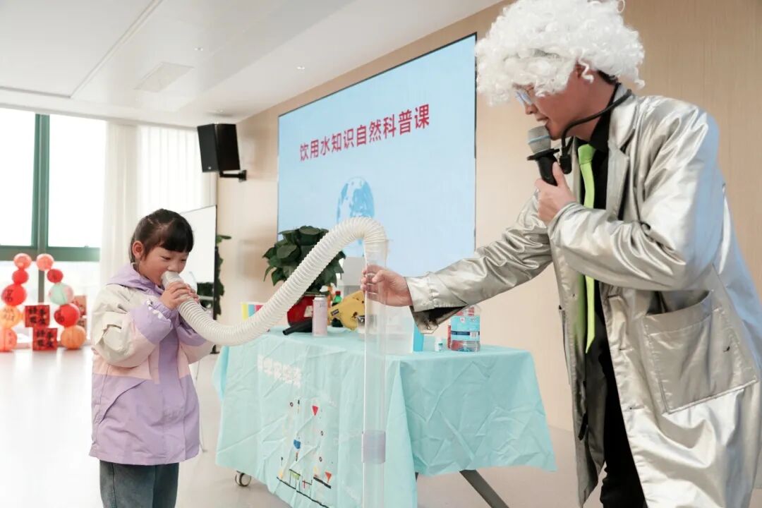 科学实验秀。主办方供图