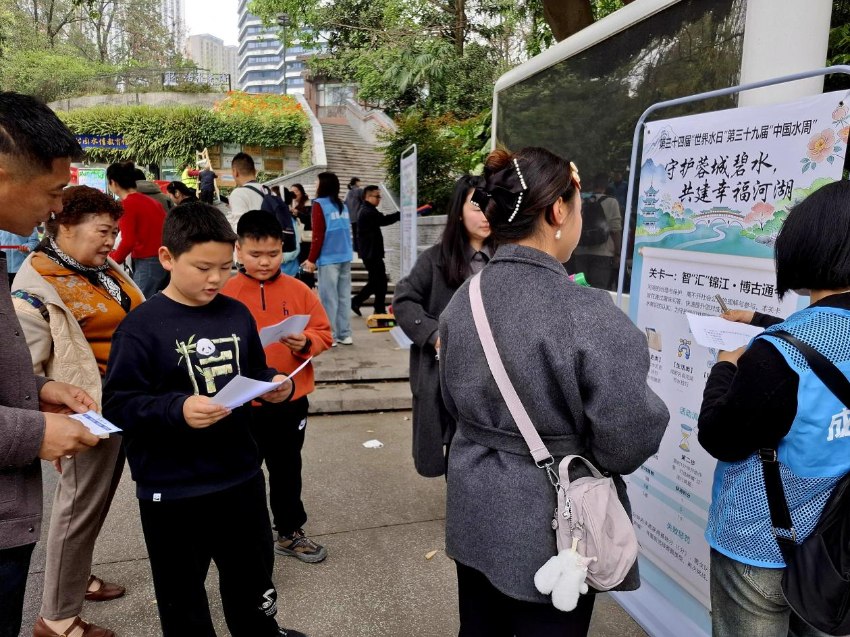 活动照片。郭怡摄