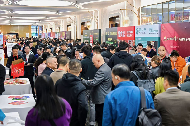 火锅食材展出现场。孔继红供图