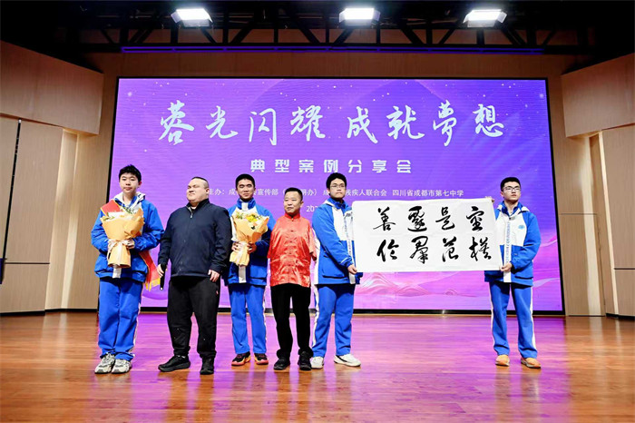 活动现场。主办方供图