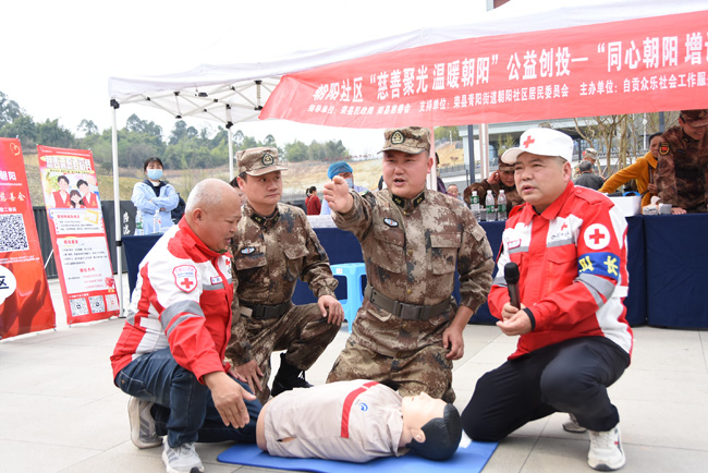 心脏复苏培训专区。蒋兵供图