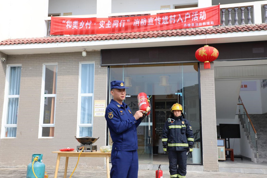 活动现场。主办方供图