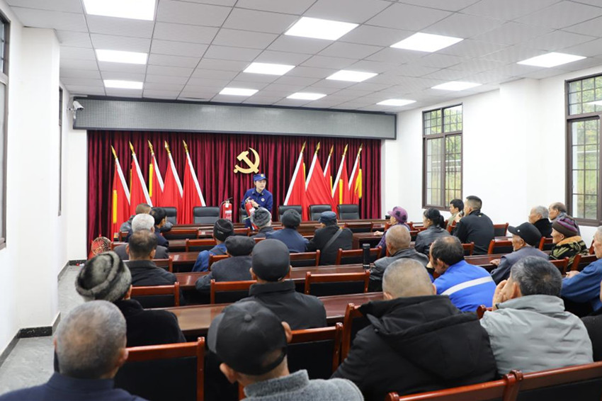 活动现场。主办方供图