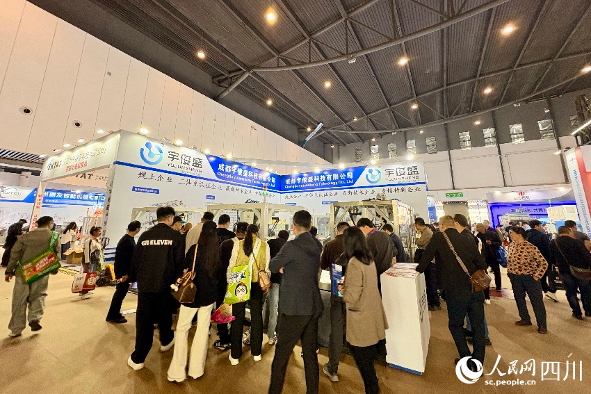 第114屆全國糖酒商品交易會現場。人民網記者 朱虹攝