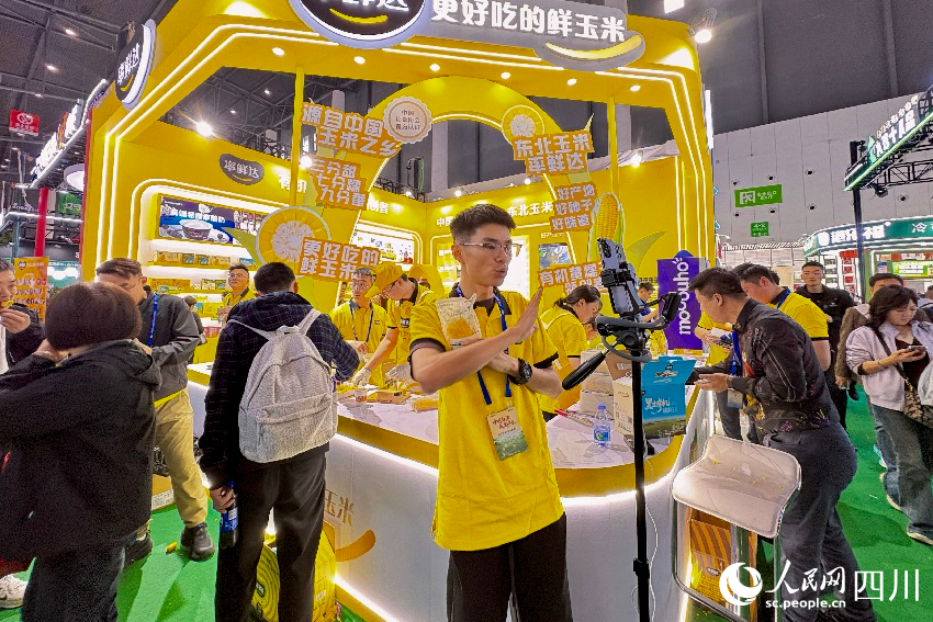 第114届全国糖酒商品交易会现场。人民网记者 朱虹摄