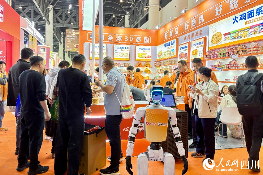 第114屆全國糖酒商品交易會現場。人民網記者 朱虹攝