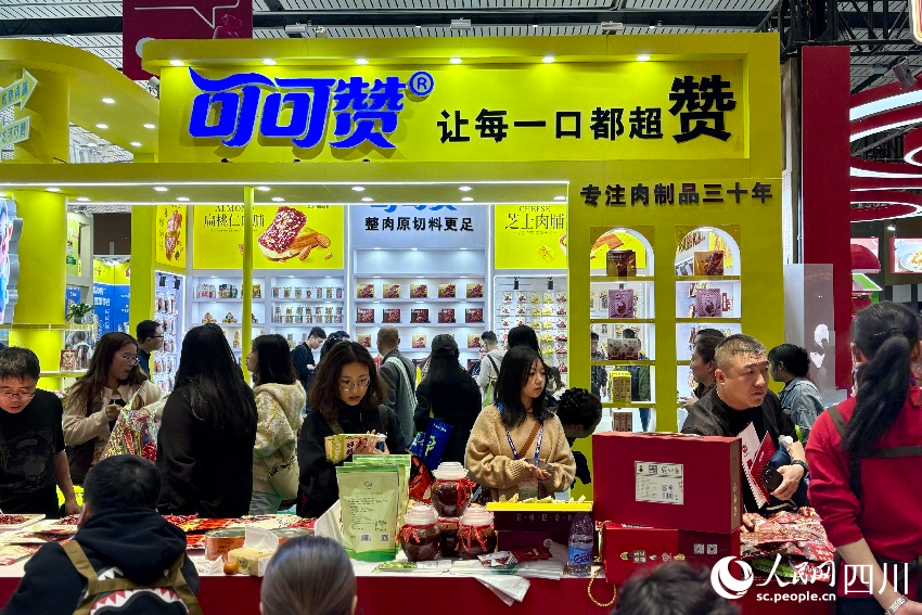 第114届全国糖酒商品交易会现场。人民网记者 朱虹摄