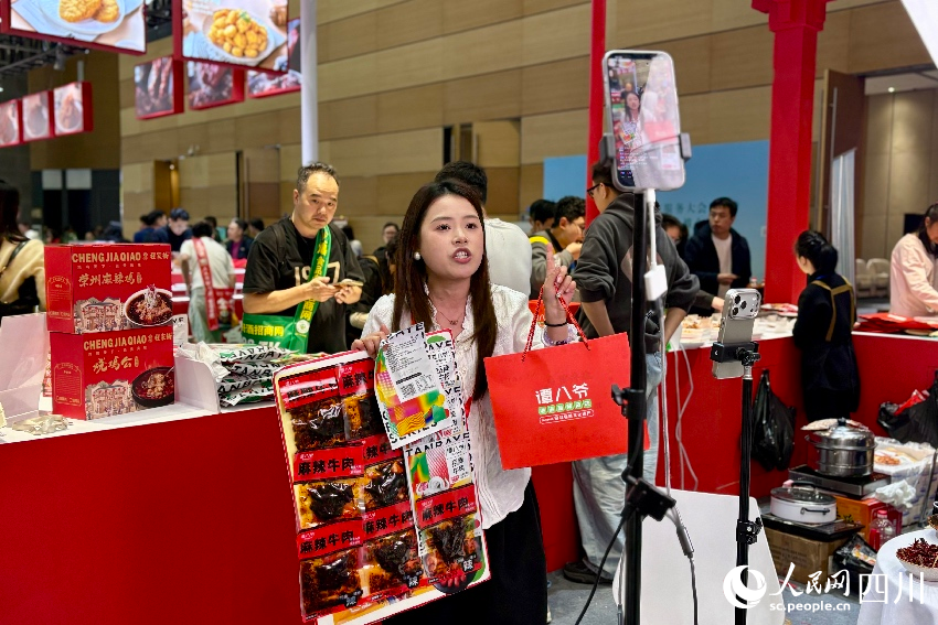 第114屆全國糖酒商品交易會現場。人民網記者 朱虹攝