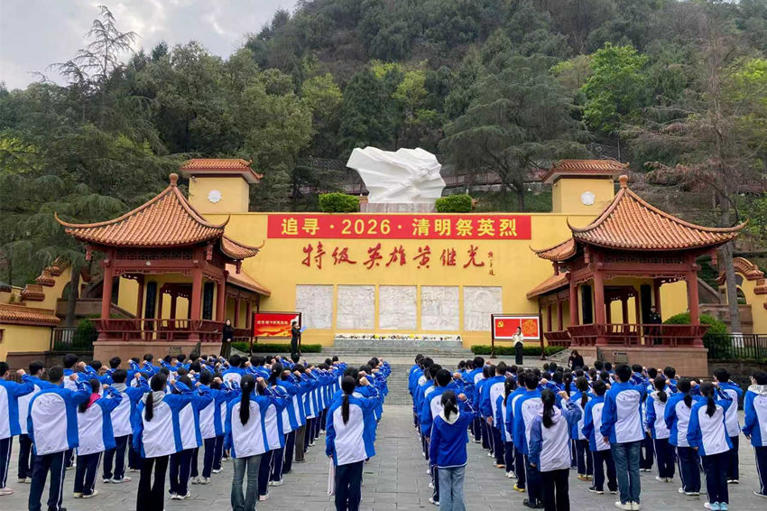 活动现场。中江县退役军人事务局供图