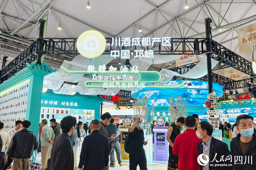 展馆现场。赵祖乐摄