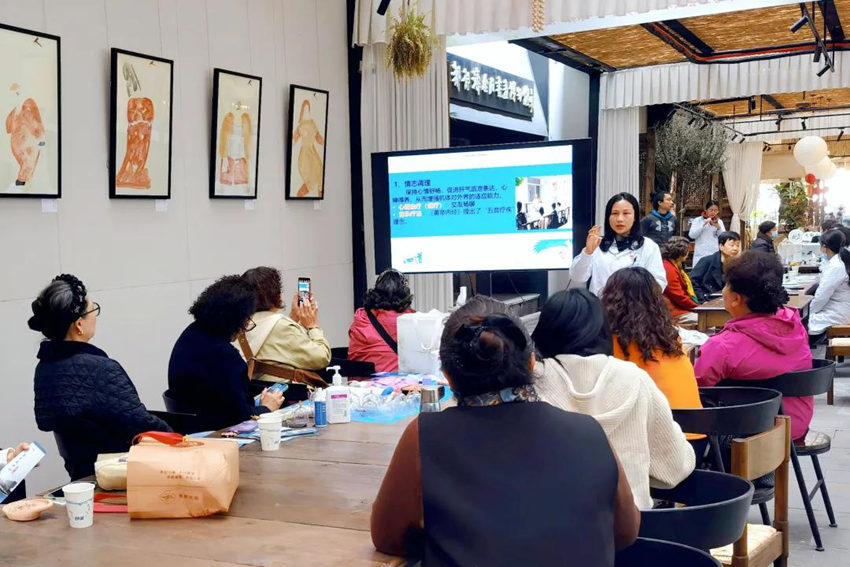 四川省第二中医医院多学科联合门诊开展睡眠健康公益义诊活动。四川省第二中医医院供图