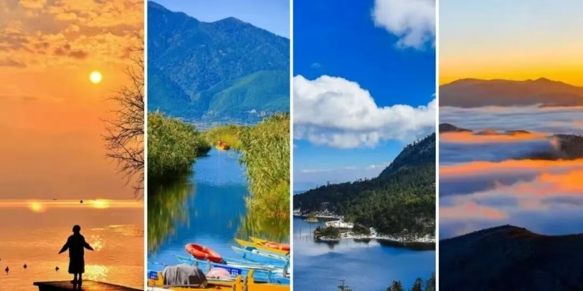 凉山州景区。凉山州委宣传部供图