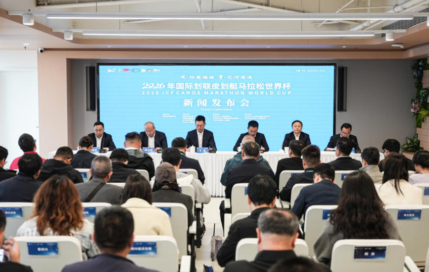 新聞發布會現場。巴中市巴州區委宣傳部供圖