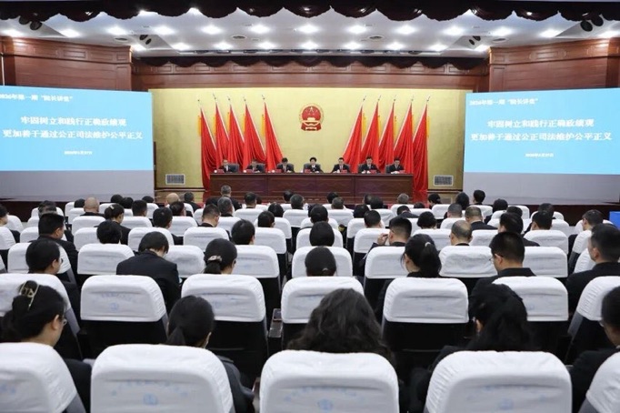 活動現場。四川省高院供圖