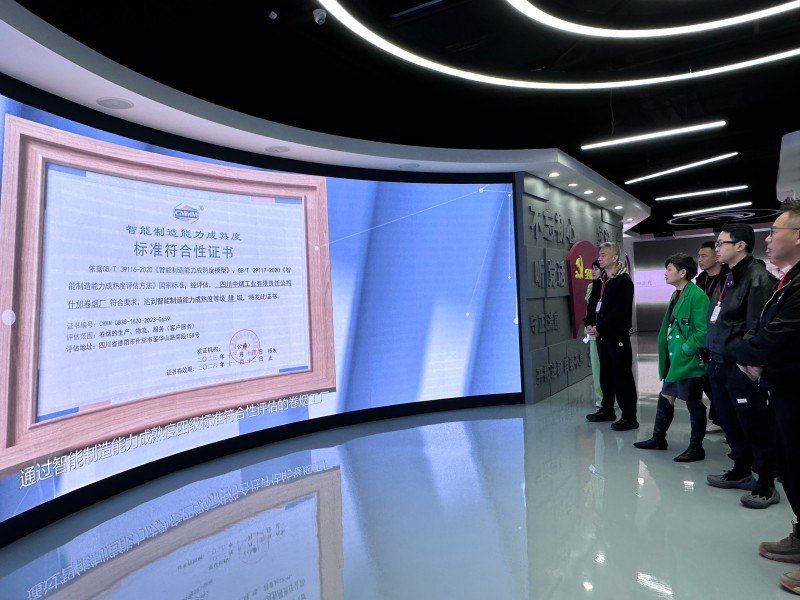 参观者来到雪茄博物馆参观。主办方供图