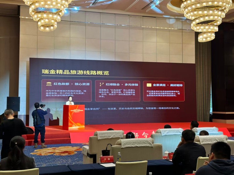 精品旅游線路推介。主辦方供圖