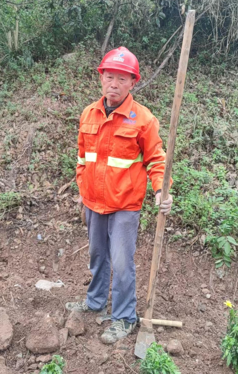黄木金