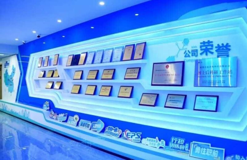 成都劳恩普斯科技有限公司。工行成都分行供图