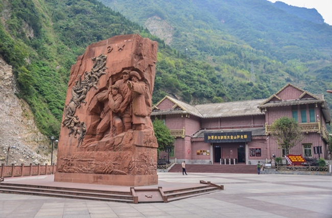 红军长征翻越夹金山纪念馆。四川省文旅厅供图