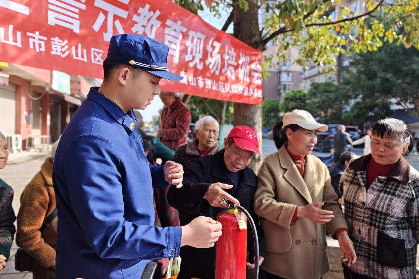 活动现场。主办方供图