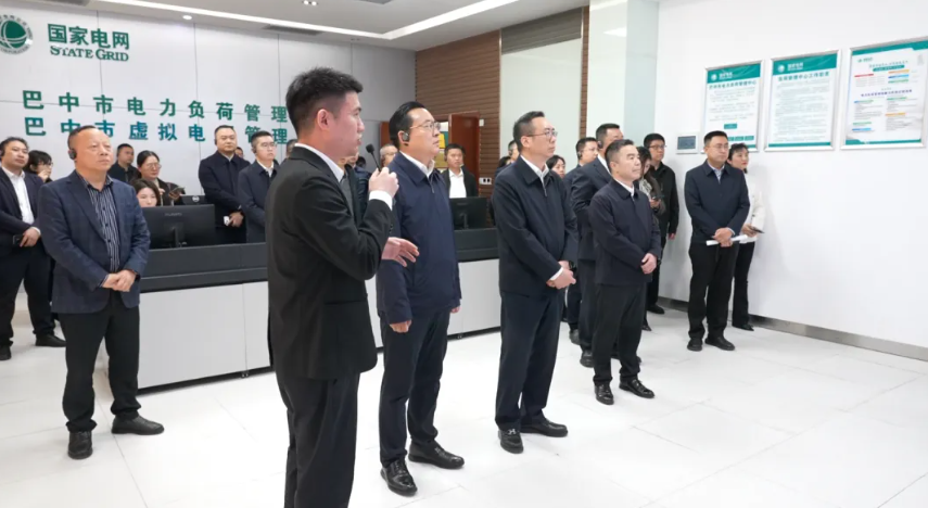 从“巴中经验”看全省企业服务提质升级全省企业服务工作现场会在巴中召开(图2)