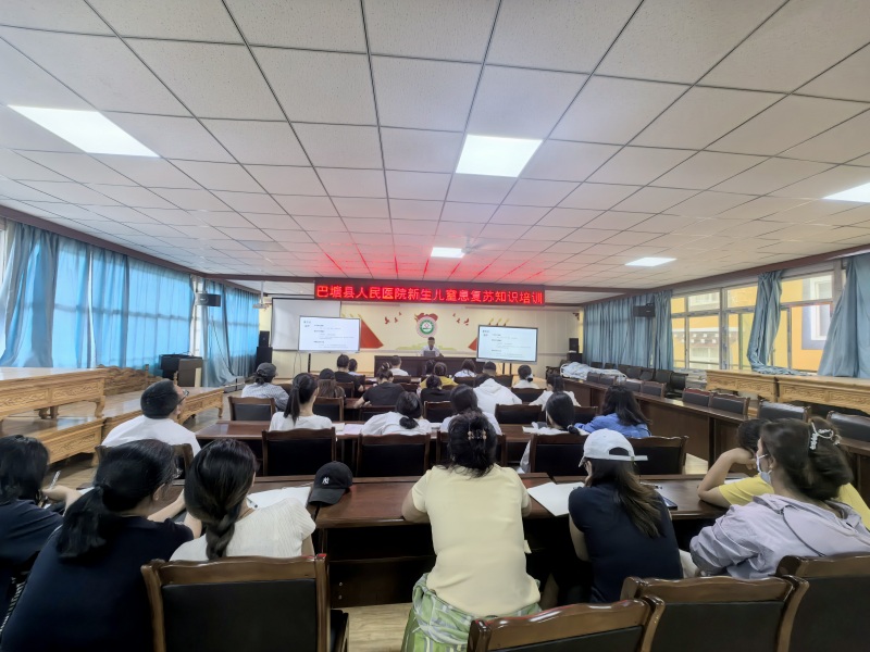 第一次理论培训。巴塘县委宣传部供图